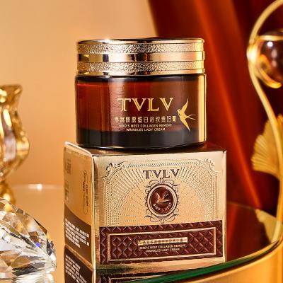 Buy1 Free 1-Bird's Nest Collagen Fade Fine Lines Brightening Cream