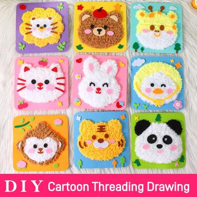 Children's Educational DIY Cartoon Wool Embroidery
