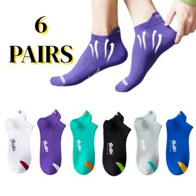 6 Pairs Mesh Breathable Deodorant Short Socks