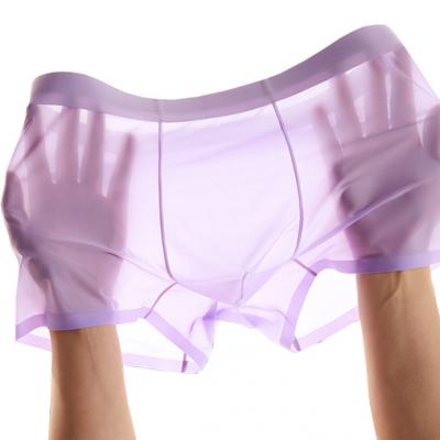 3 Pcs Large Pouch Thin Transparent Men's Underwear