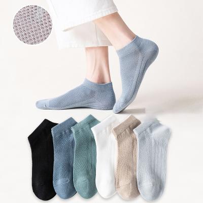 6 Pairs Men's Deodorant and Sweat-absorbing Mesh Socks